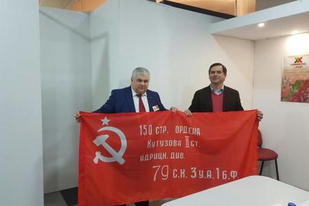 В рамках проводимого 20-го съезда ПКП состоялась встреча К.К. Тайсаева с руководством Португальской коммунистической партии 