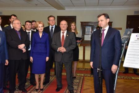 Г.А. Зюганов: Без авиации мы не справимся!