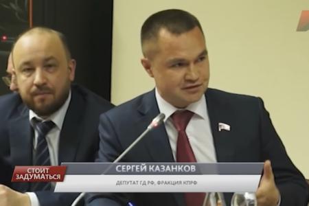 Программа «Стоит заДУМАться» на телеканале «Красная линия». Выпуск от 5 декабря 2016 года