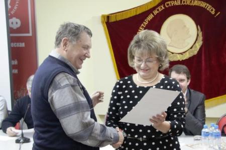 Пленум Саратовского областного отделения КПРФ подвёл итоги 2016 года