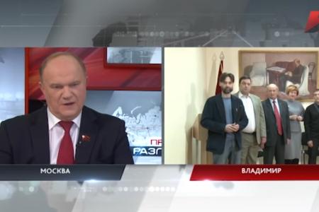 На телеканале «Красная Линия» вышла премьерная программа «Прямой разговор с Геннадием Зюгановым»