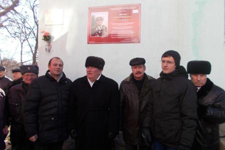 Республика Крым. Коммунисты Феодосии открыли памятную доску участнику десанта 1941 года Георгию Ивановичу Десюку