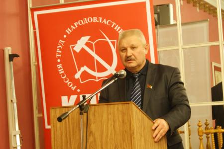 В Кирове прошёл пленум горкома КПРФ