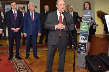 Г.А. Зюганов: Без авиации мы не справимся!