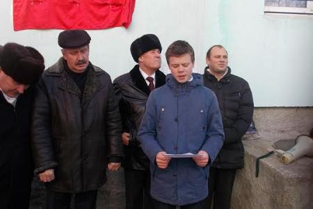 Республика Крым. Коммунисты Феодосии открыли памятную доску участнику десанта 1941 года Георгию Ивановичу Десюку