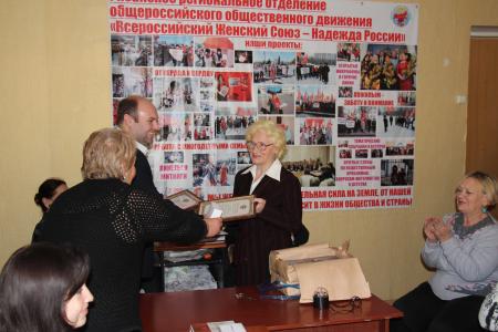 ​В Рязанской области продолжаются мероприятия, посвященные Дню матери