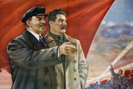 «Сталинская конференция в эфире радиогазеты «Слово»»