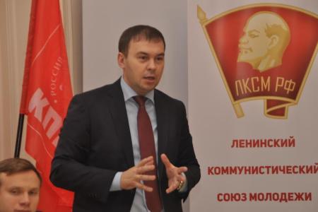 В Санкт-Петербурге прошел слет комсомольского актива Северо-Западного федерального округа