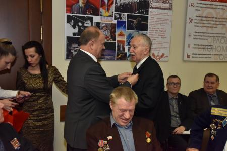 Г.А. Зюганов наградил группу участников ликвидации последствий аварии на Чернобыльской АЭС