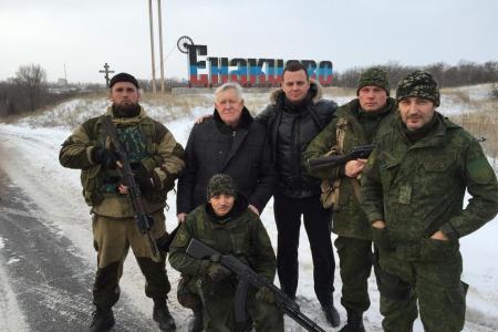 Якутяне и ростовчане — детям Донбасса