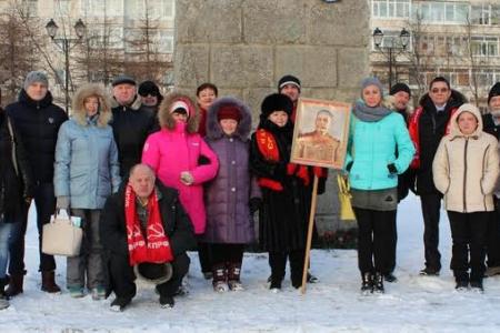 Магаданская область. День рождения Вождя