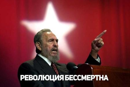 «О червях». Статья публициста Ивана Мизерова