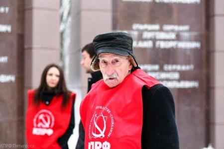 Ставропольский край. Пятигорских коммунистов наказывают за проявление уважения к героям и событиям Великой Отечественной