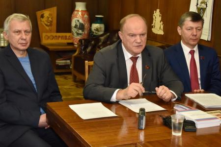 Империализм грозит всему человечеству