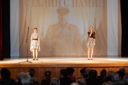 Севастопольские коммунисты отметили день рождения Иосифа Сталина