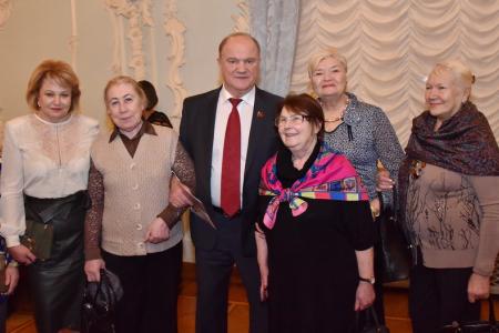 Г.А. Зюганов - И.Д. Кобзону: «Вы высоко несете знамя настоящего искусства и чувство советского патриотизма»