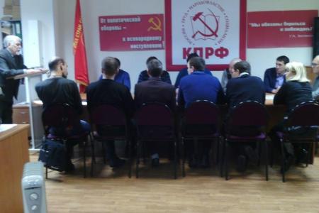 Пермь. Состоялось очередное занятие «Школы молодого коммуниста» третьего потока