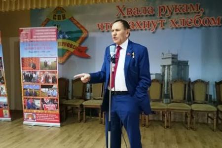 Лидер ставропольских коммунистов Виктор Гончаров: Наш товарищ Богачёв сорок лет бессменно стоит на страже преимуществ коллективного хозяйствования!