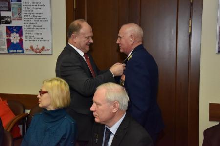 Г.А. Зюганов наградил группу участников ликвидации последствий аварии на Чернобыльской АЭС