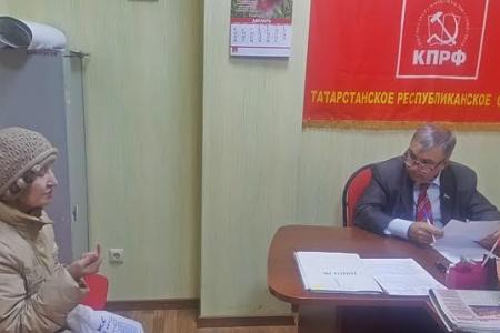 Татарстан, Казань. Состоялся приём граждан руководителем фракции КПРФ в Госсовете РТ Х.Г. Миргалимовым