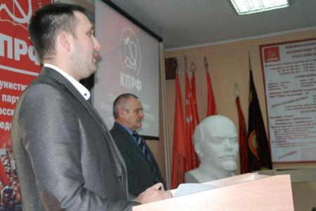 Забайкальский край. Секретари райкомов встретились на семинаре-совещании