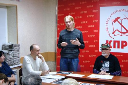 «Виват, Команданте!». Коммунисты Зауралья провели вечер памяти Фиделя Кастро 