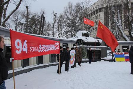 Республика Крым. В Симферополе прошли мероприятия, посвященные 94-й годовщине образования СССР