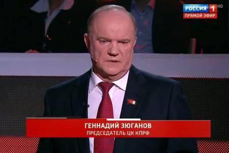 Г.А.Зюганов выступил в программе «Вечер с Владимиром Соловьевым» на телеканале «Россия 1». Эфир от 19.12.2016