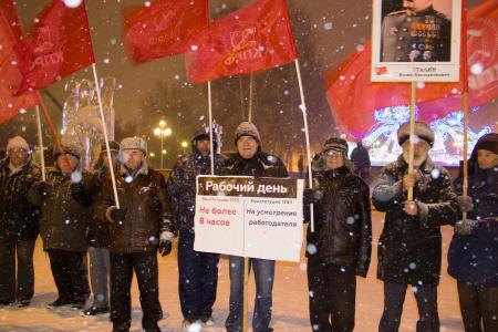 Томские коммунисты провели пикет в честь годовщины принятия Конституции 1936 года