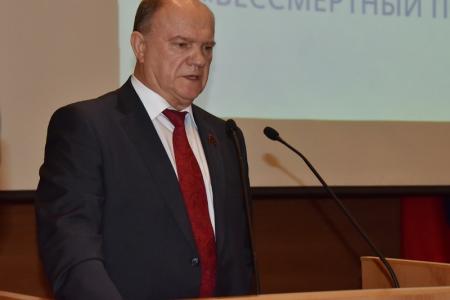 Г.А. Зюганов: «Сплоченность общества, созидательный порыв и светлая память нам достались в наследство от великого поколения»