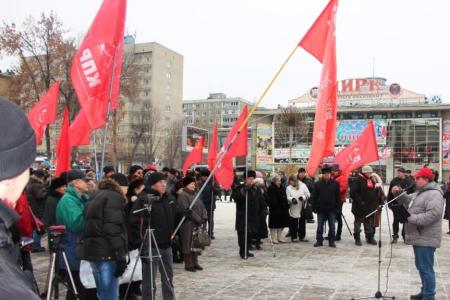 Митинг в защиту прав саратовцев