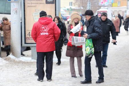 Рязань. Агитируем на контрасте: Советское – буржуазное