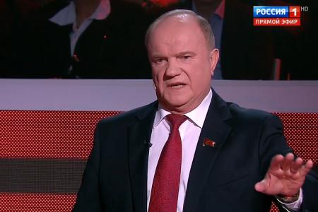 Г.А.Зюганов выступил в программе «Вечер с Владимиром Соловьевым» на телеканале «Россия 1». Эфир от 19.12.2016