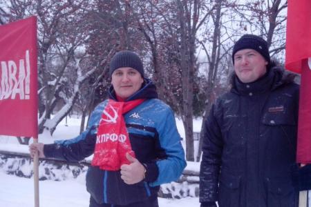 Коммунисты Перми провели пикет в честь 94-й годовщины образования СССР