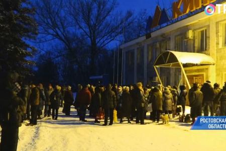 Ростовским шахтерам не удалось приехать в Москву на встречу с депутатами Госдумы