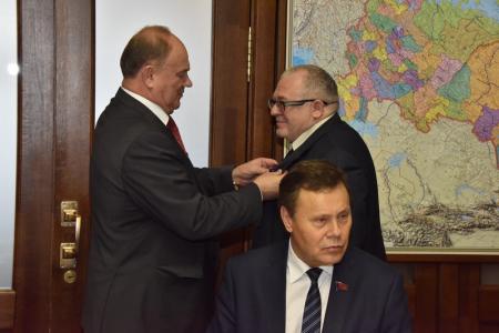 Г.А. Зюганов наградил группу участников ликвидации последствий аварии на Чернобыльской АЭС