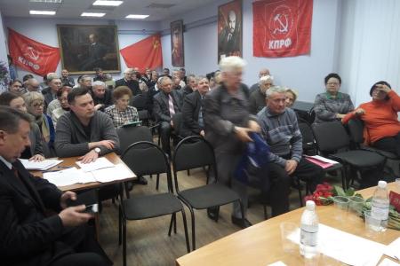 В Нижнем Новгороде состоялся XI совместный Пленум Комитета и КРК  Нижегородского регионального отделения КПРФ