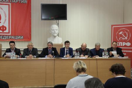 Состоялся объединенный пленум Крымского рескома КПРФ и КРК КРО