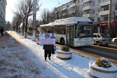 Республика Крым. В Симферополе прошли мероприятия, посвященные 80-й годовщине Сталинской Конституции СССР 1936 г
