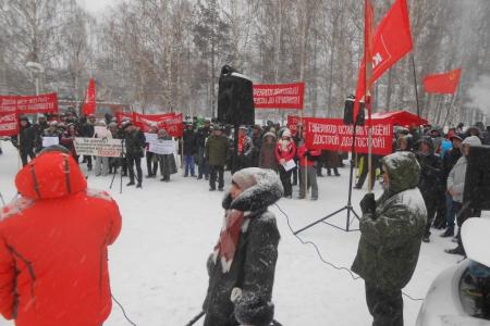 В Перми состоялся митинг обманутых дольщиков