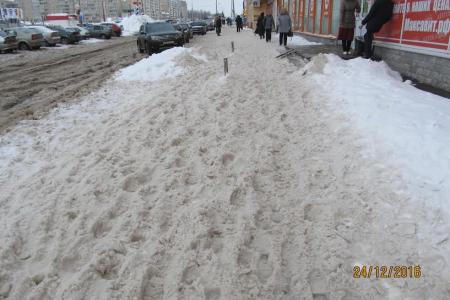 Погода рушит рейтинги костромской власти