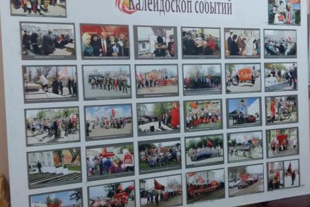 Ивановская область: Коммунисты Кинешмы подвели итоги выборов