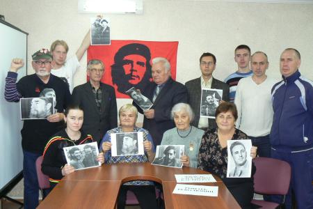 «Виват, Команданте!». Коммунисты Зауралья провели вечер памяти Фиделя Кастро 
