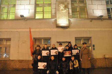 Ленинградские коммунисты и комсомольцы отметили 99-ю годовщину со дня основания ВЧК