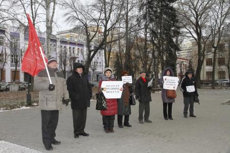 Воронеж. У народа должен быть выбор!