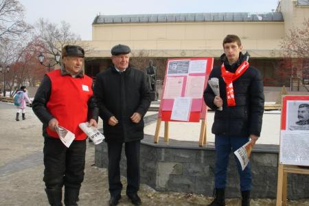 Сахалинская область. 137-я годовщина со Дня рождения Сталина стала поводом для коммунистов поговорить с сахалинцами об этом великом Человеке 