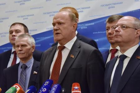 Г.А. Зюганов: «Надо провести черту под этой преступной политикой»