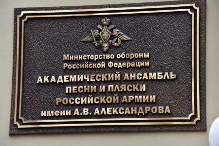 Г.А. Зюганов считает, что на борту Ту-154 произошел теракт