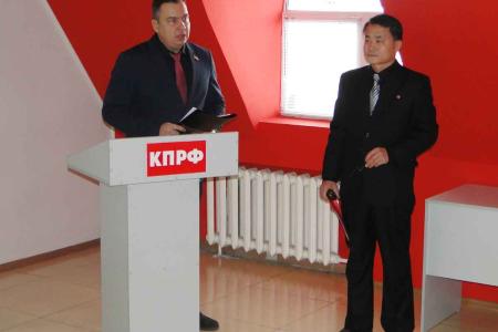 Благовещенский марксистский кружок провел первое совместное занятие с представителями КНДР
