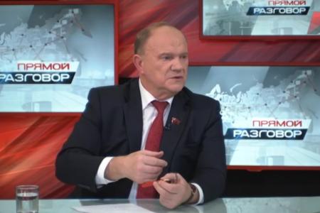 На телеканале «Красная Линия» вышла премьерная программа «Прямой разговор с Геннадием Зюгановым»